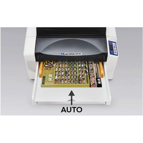 FuseFX REVO Office 11.3" Automatic Desktop Laminator with Auto Feeder & Cutter